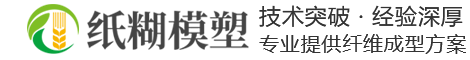 九游会·(J9)-官方网站|真人游戏第一品牌